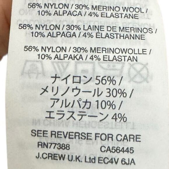 Madewell Kent Open Front Cardigan Sweater Slouchy Fit Wool Blend Brown Size XS - Picture 7 of 9